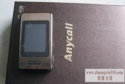 三星w699刷机
