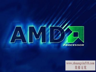 最好的cpu