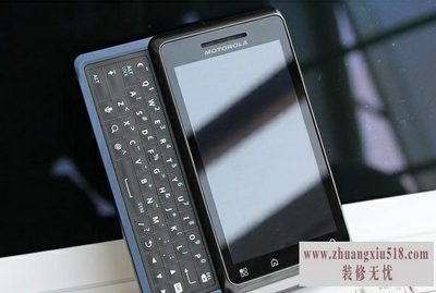 摩托罗拉里程碑怎么样