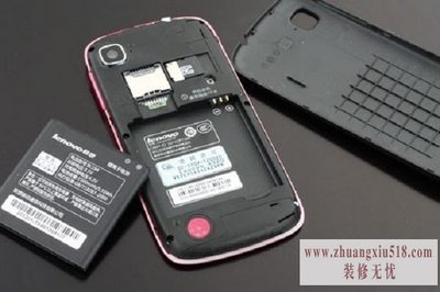 联想a520刷机教程