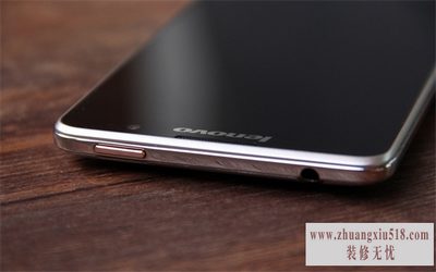 联想s8价格