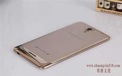 联想s8价格