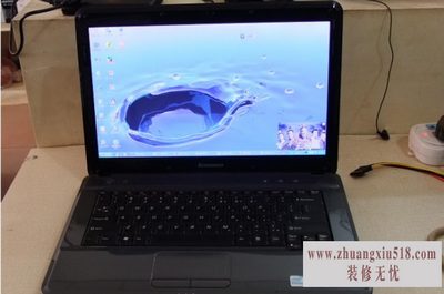 联想g450配置