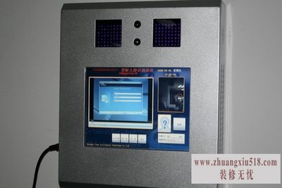 人脸识别考勤机破解