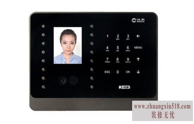人脸识别考勤机破解