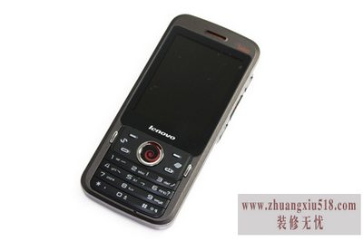 联想i300刷机