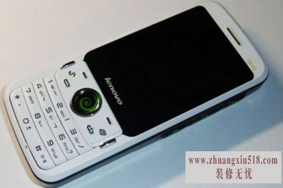 联想i300刷机