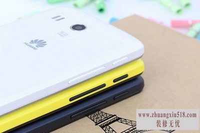 华为g525参数