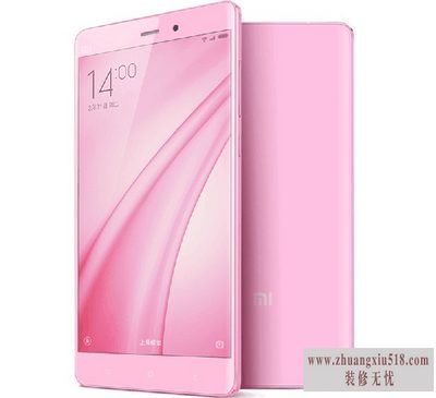 3g手机价格