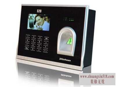 中控考勤机报价