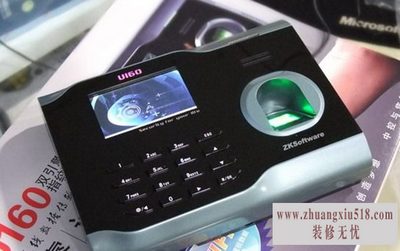 中控考勤机报价