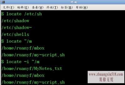 linuxfind