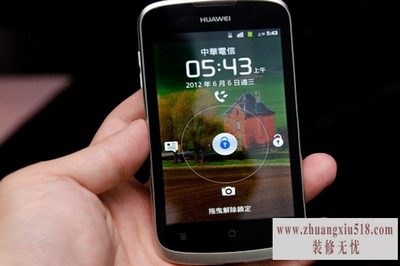 华为u8818怎么样
