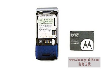 摩托罗拉k1刷机