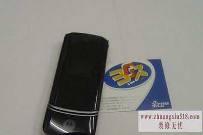 摩托罗拉k1刷机