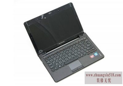 联想s205参数
