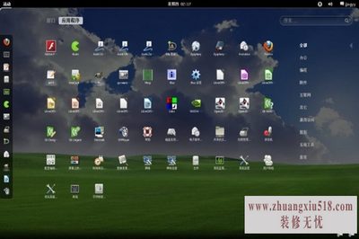archlinux