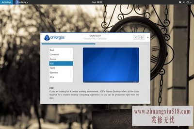 archlinux
