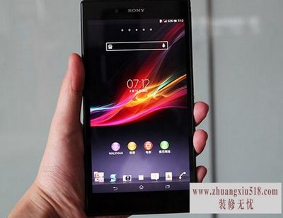 索尼36h参数 索尼36h参数