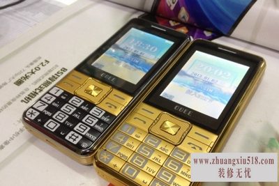 obee手机怎么刷机