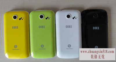 obee手机怎么刷机