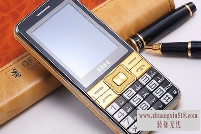 obee手机怎么刷机