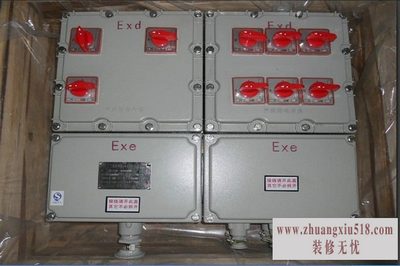 防爆箱品牌
