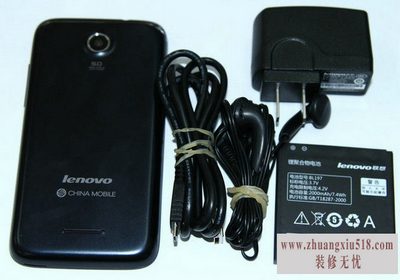 联想s899t刷机