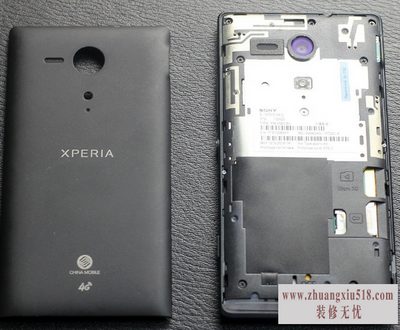 索尼m35t怎么样