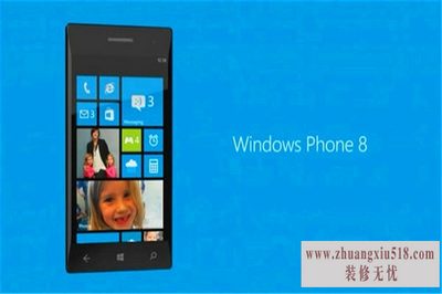 windowsphone8