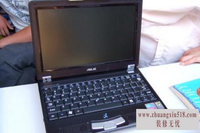 华硕s200说明书