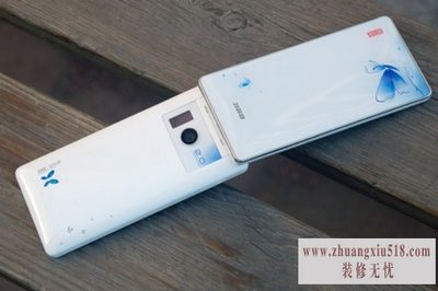 步步高i606刷机