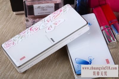 步步高i606刷机