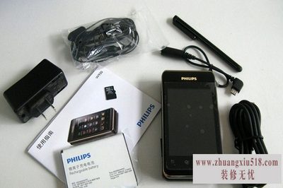 飞利浦w930