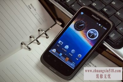 飞利浦w632