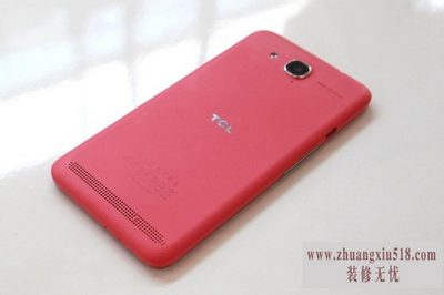 tcls850