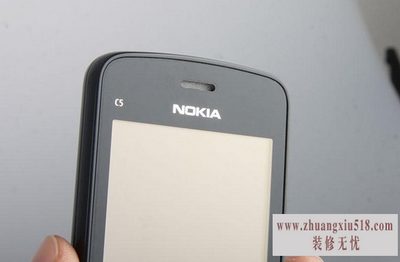 诺基亚c5刷机