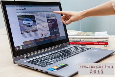 联想s500装系统