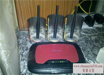 wifi无线路由器