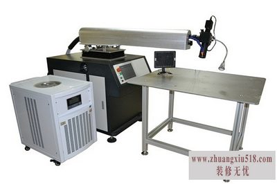 激光焊接机价格