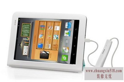 步步高家教机的功能