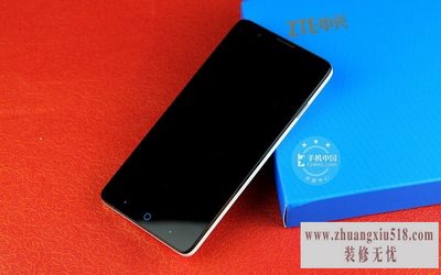 中兴红牛v5评测