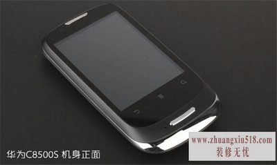 Ϊc8500sô