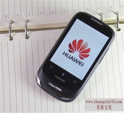 Ϊc8500sô
