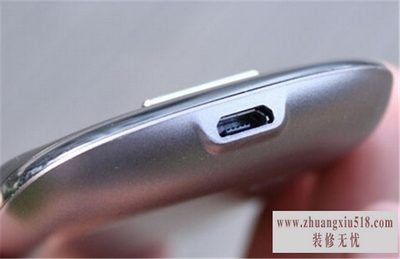 Ϊc8500sô