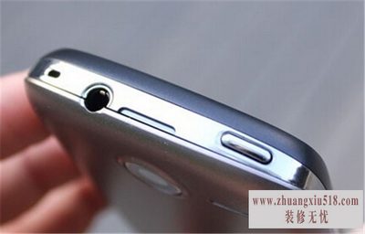 Ϊc8500sô