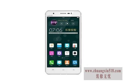 vivo xshot