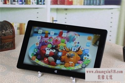 台电科技平板电脑