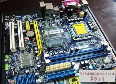 foxconn