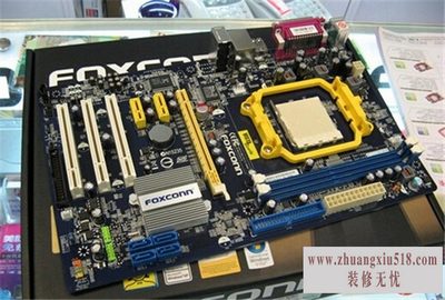 foxconn